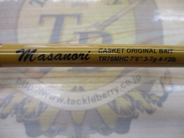 トラディションTR76MHC