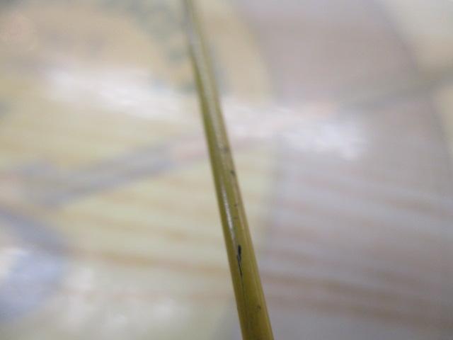 トラディションTR76MHC