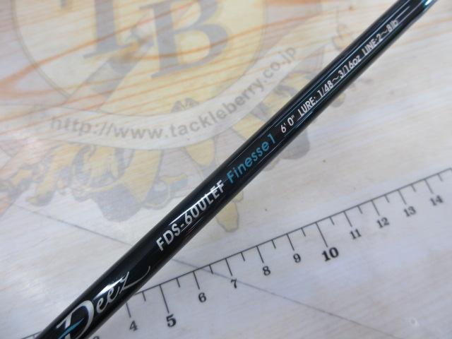 ファンタジスタ FDS-60ULEF Deez