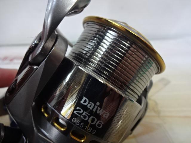 トーナメントエアリティー 2506