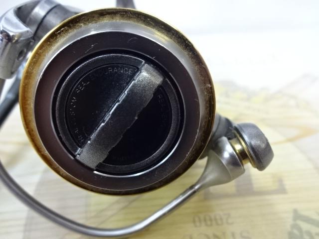 カルディアKIX 2004