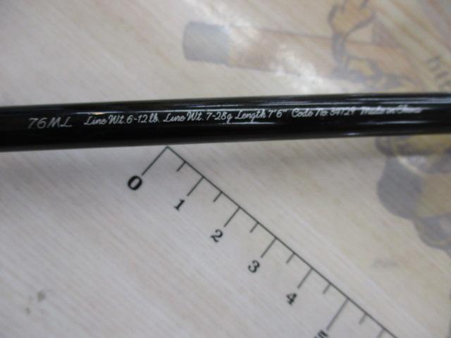 トラウトワンネイティブスペシャル 76ML