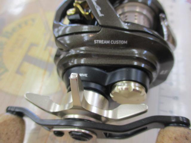 シルバークリーク AIR TW ストリームカスタム 8.5L｜＠ベリーネット