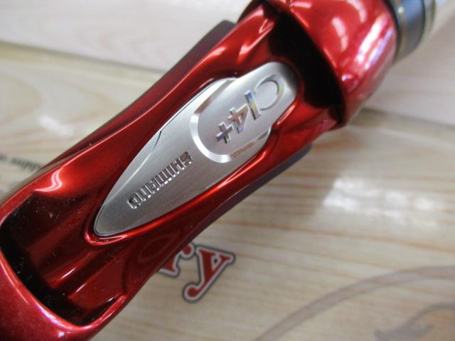 18ワールドシャウラ 1703R-2｜＠ベリーネット 日本最大新品中古釣具WEB