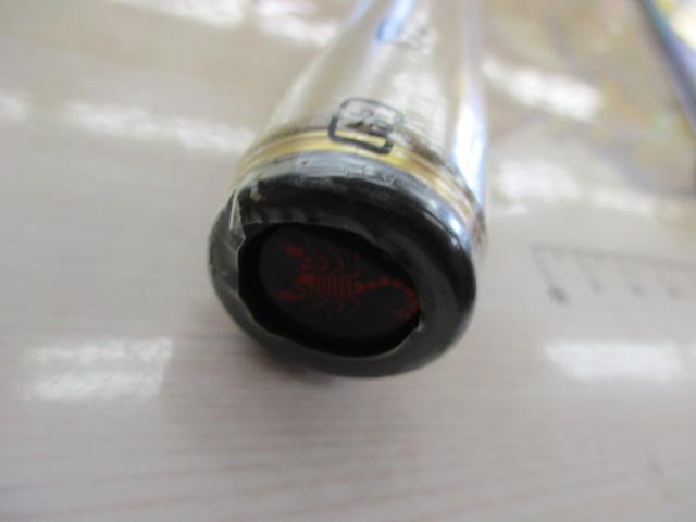 18ワールドシャウラ 1703R-2