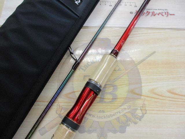 18ワールドシャウラ2701FF2