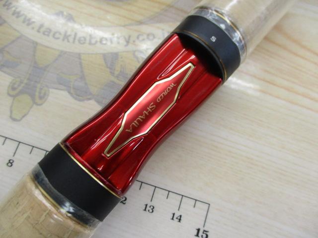 18ワールドシャウラ2701FF2