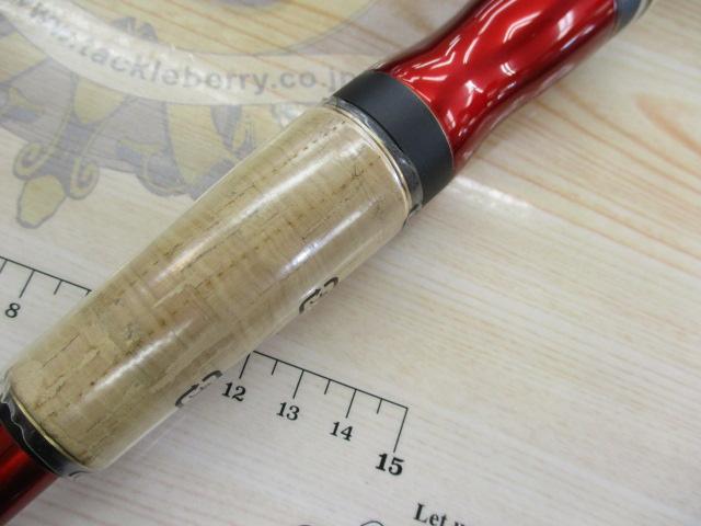 18ワールドシャウラ2701FF2