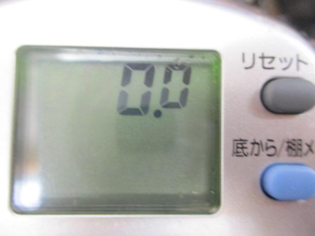 ハイパータナコン 500Fe