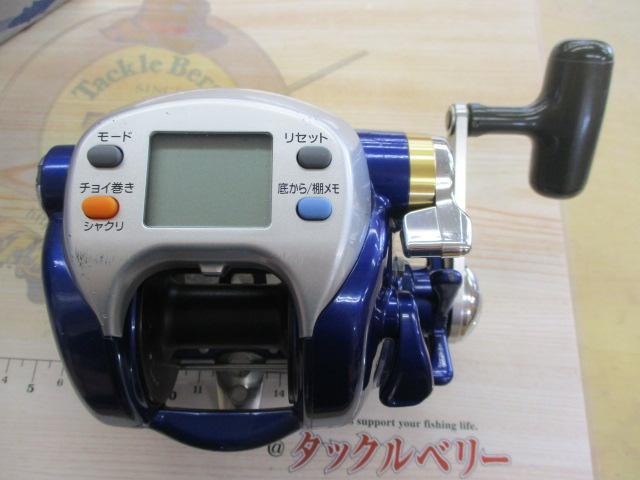 ハイパータナコン 500Fe