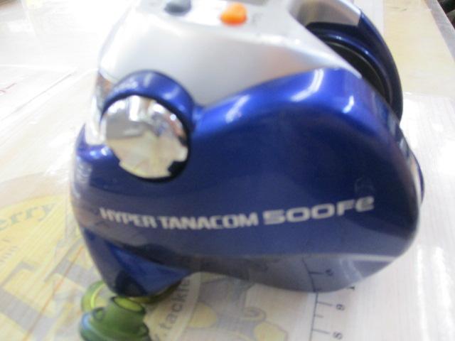 ハイパータナコン 500Fe