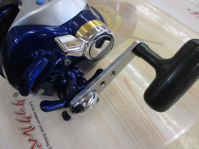 ハイパータナコン 500Fe