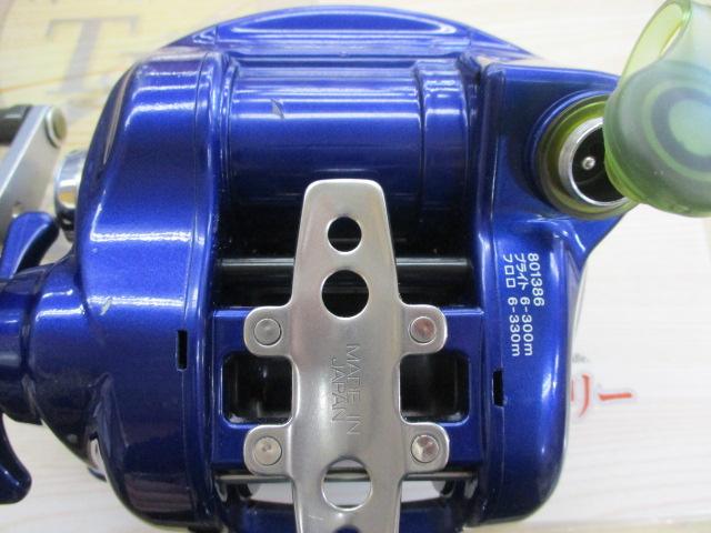 ハイパータナコン 500Fe