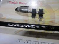 ドライマックス 1-53