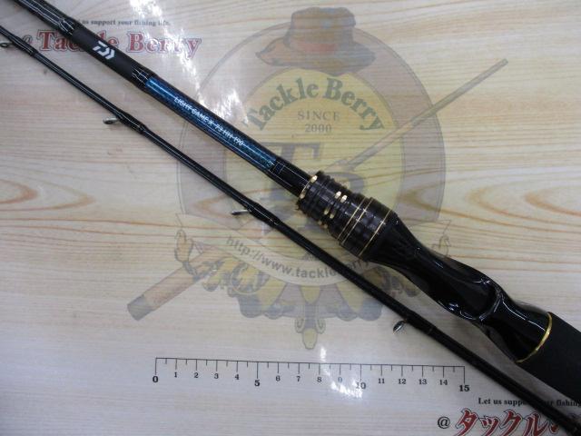 ライトゲームX 73 HH-190・R