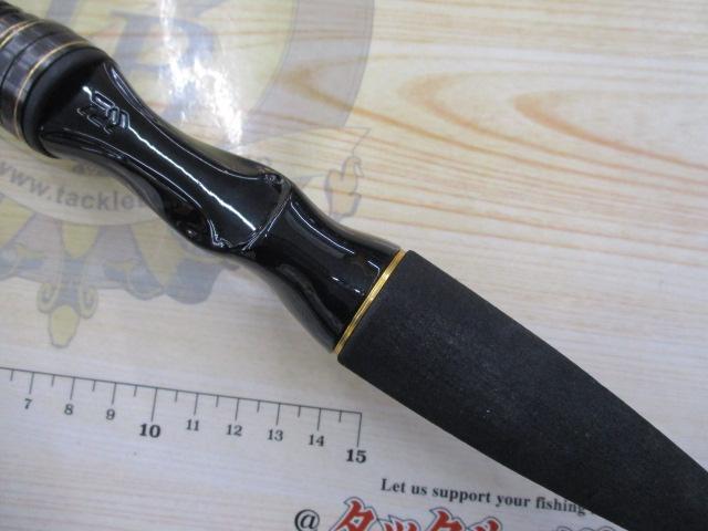 ライトゲームX 73 HH-190・R