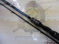 ライトゲームX 73 HH-190・R