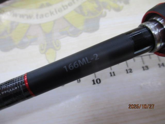 20ゾディアス 166ML-2