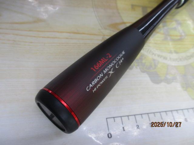 20ゾディアス 166ML-2