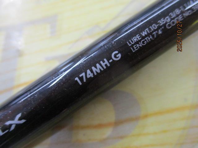 バンタム 174MH-G