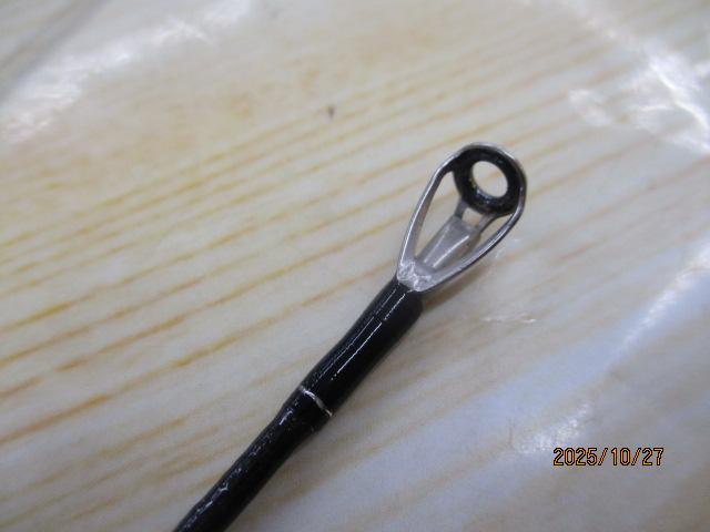 バンタム 174MH-G