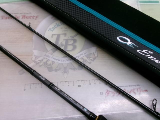 エメラルダスストイストST 83M-SMT