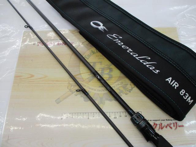 エメラルダスエア 83M・K