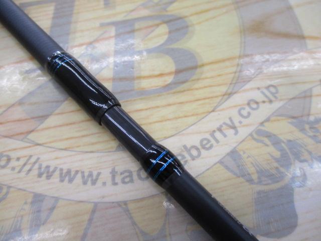 エメラルダスエア 83M・K