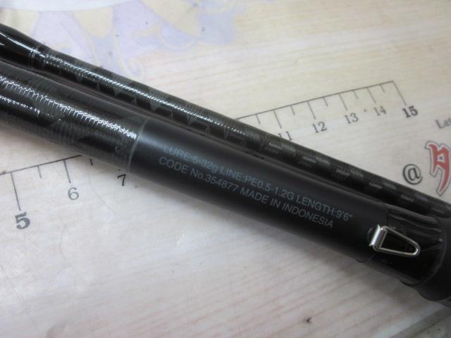 22エクスセンスインフィニティ S96ML