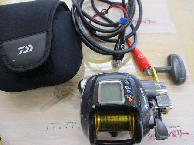 レオブリッツブル 500MM