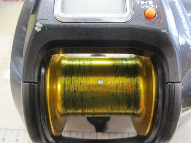 レオブリッツブル 500MM