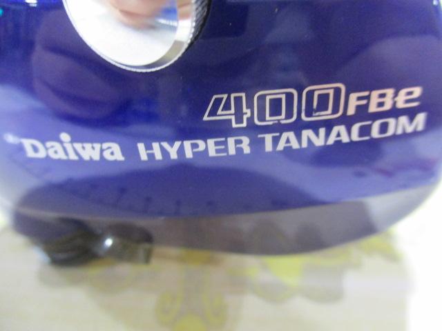 ハイパータナコン 400FBe