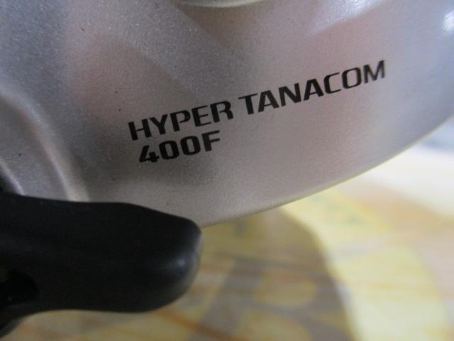 ハイパータナコン 400F