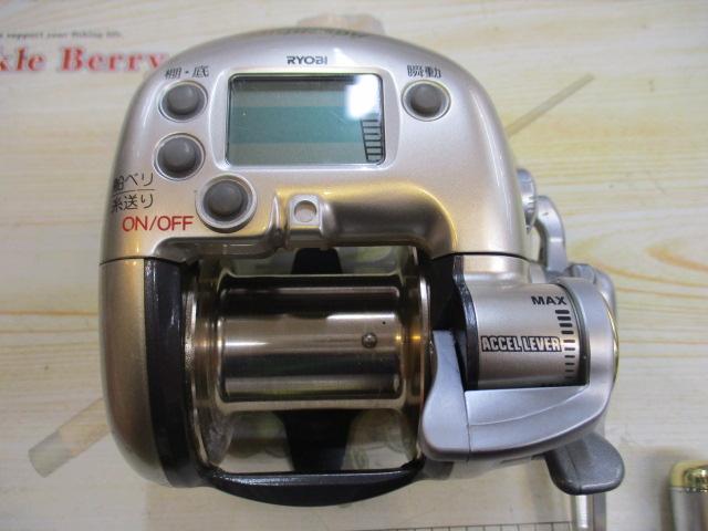 リョービ アドベンチャー 電動 VS700AC