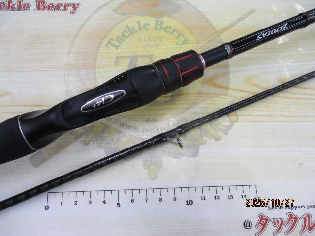 ゾディアス 1610MH-2｜＠ベリーネット 日本最大新品中古釣具WEBショップ