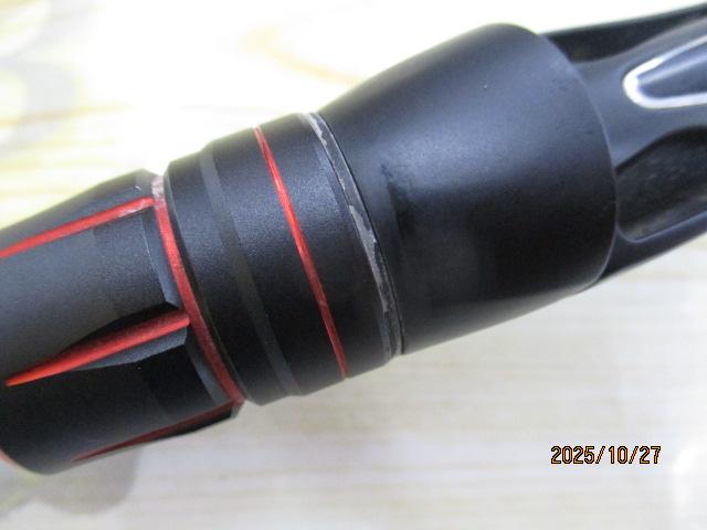 ゾディアス 1610MH-2