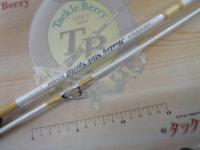 モンキースティックスペシャル 80MH ホワイト