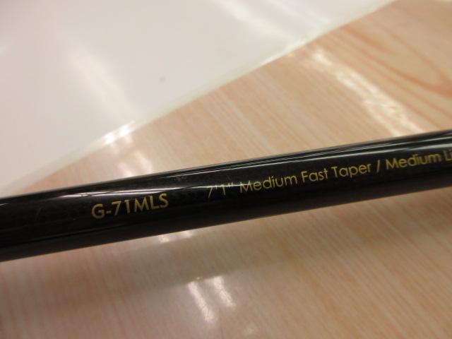 グラディエーターG-71MLSナビゲーター