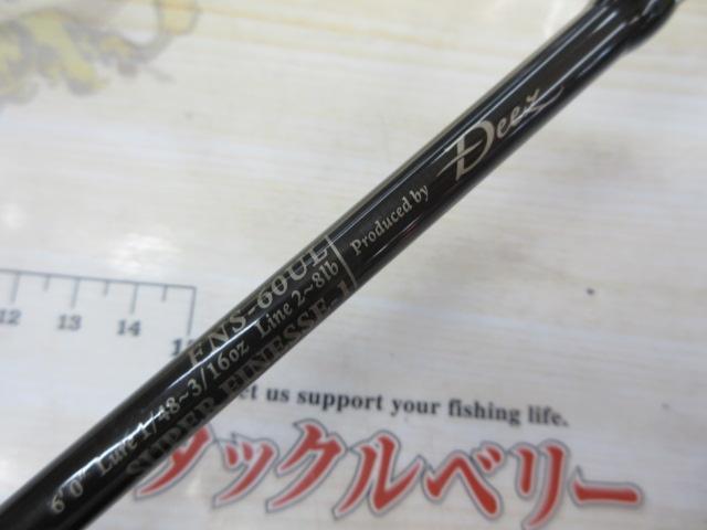 ファンタジスタ FNS-60UL Deez｜＠ベリーネット 日本最大新品