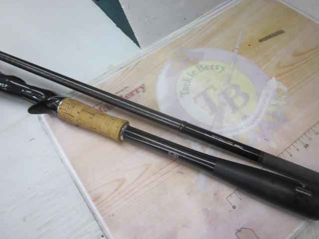 16ポイズングロリアス 174MH