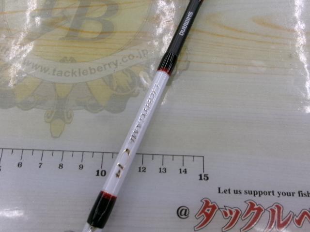 ライトゲームCI4モデラート タイプ64 M235