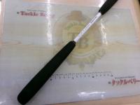 ライトゲームCI4モデラート タイプ64 M235