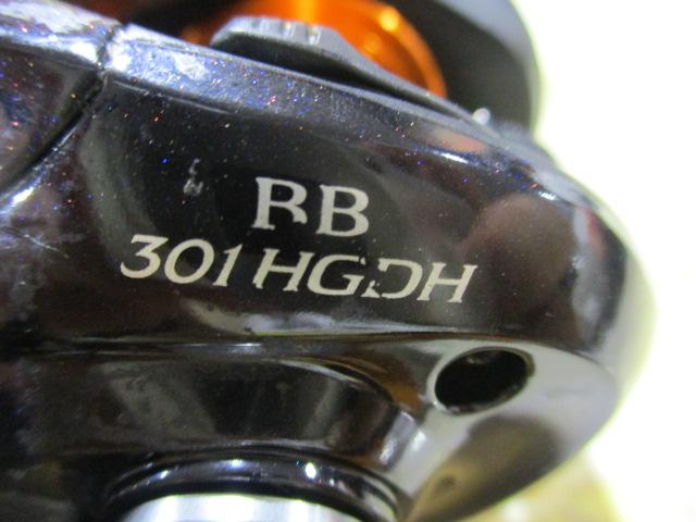 17バルケッタBB 301HGDH