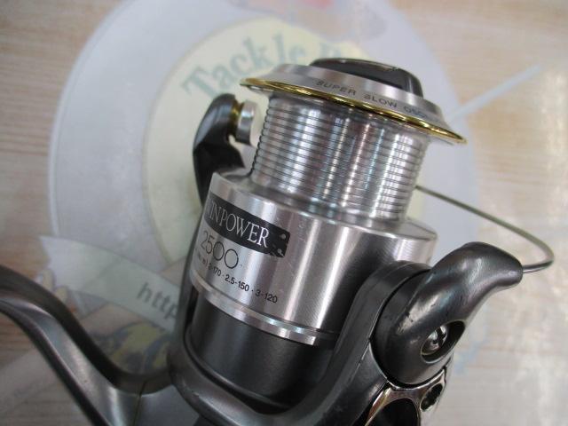 02ツインパワー 2500