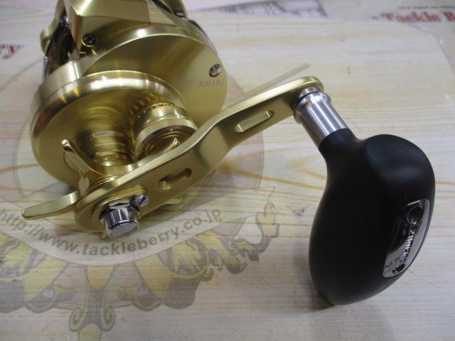 18オシアコンクエストCT 301HG