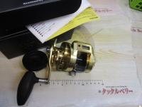 18オシアコンクエストCT 301HG