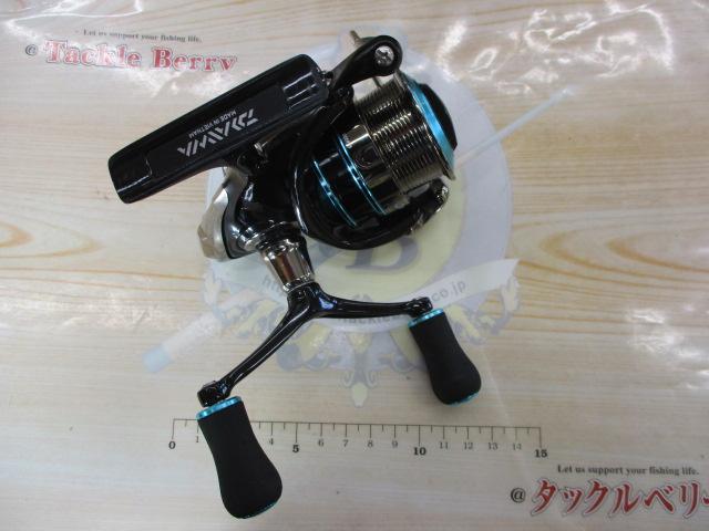 16エメラルダス 2508PE-DH｜＠ベリーネット 日本最大新品中古