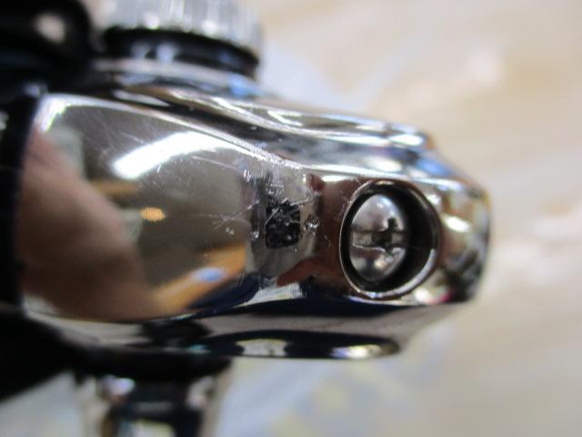 16エメラルダス 2508PE-DH