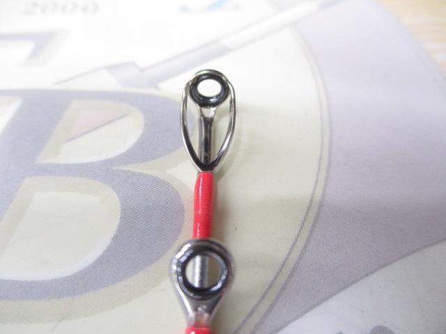 ベイゲームXイカ直結 H150