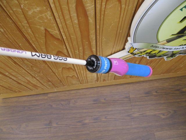 エッグアームロンガー パープルブルー